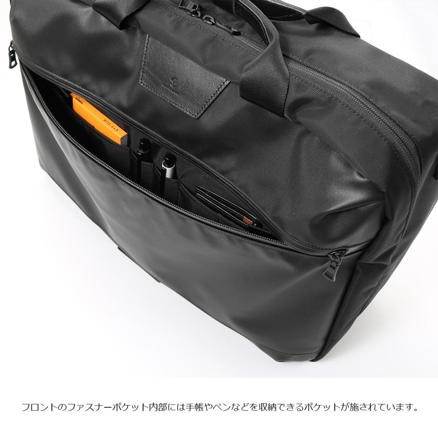 マスターピース 3WAY バッグ ビジネスバッグ リュック ショルダー