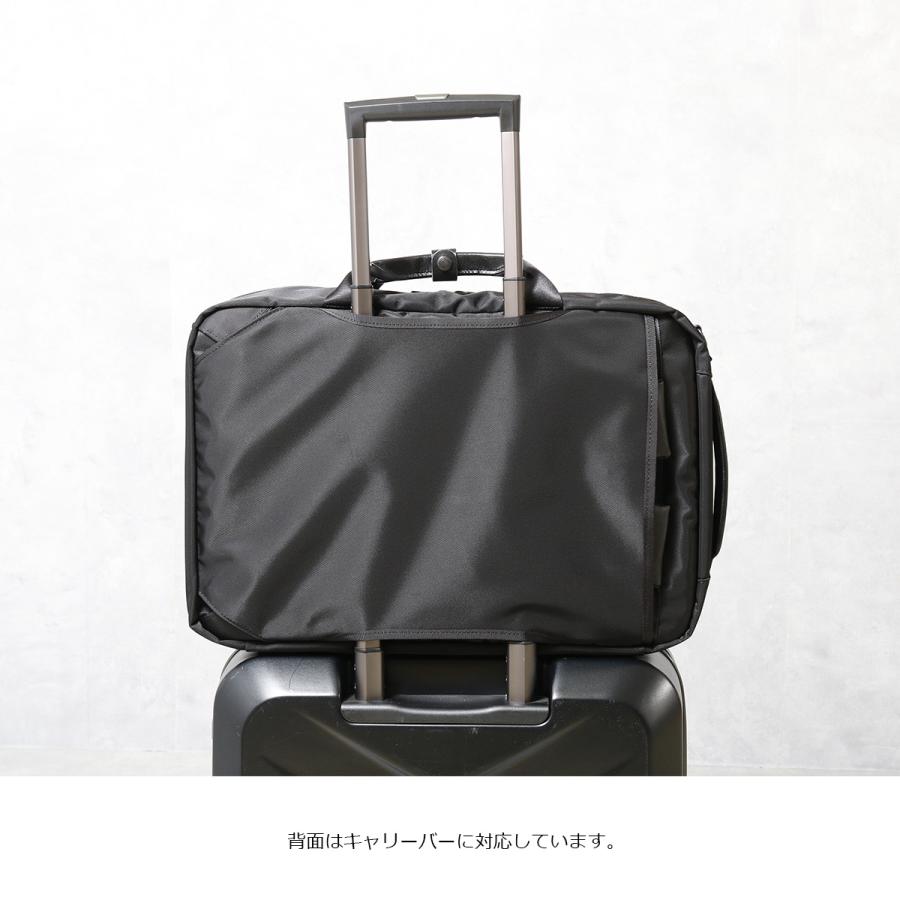 マスターピース 3WAY バッグ ビジネスバッグ リュック ショルダー