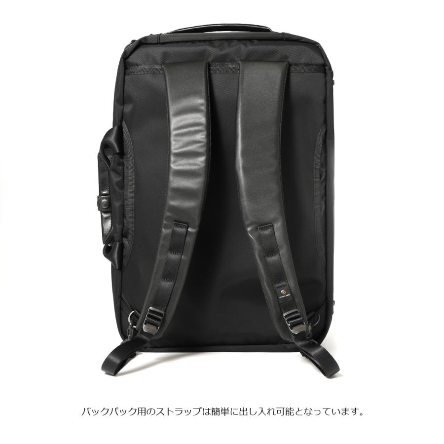 マスターピース 3WAY バッグ ビジネスバッグ リュック