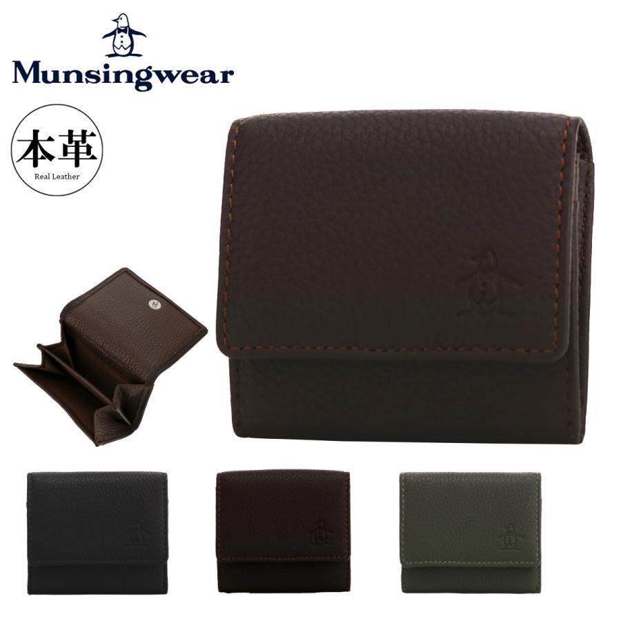Munsingwear（マンシングウェア） 小銭入れ コインケース 本革