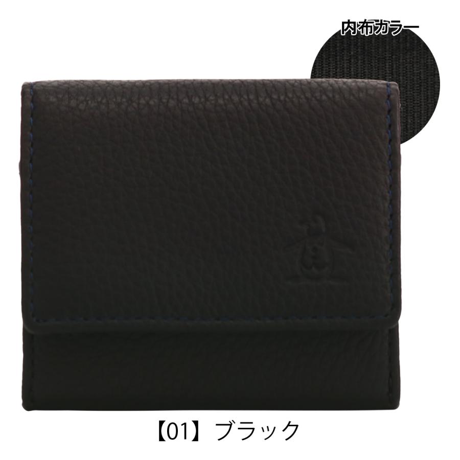 Munsingwear（マンシングウェア） 小銭入れ コインケース 本革