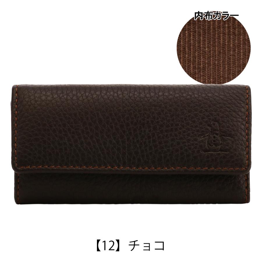 マンシングウェア キーケース 本革 メンズ フォース MU1050323 