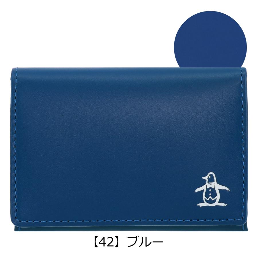 Munsingwear（マンシングウェア） 名刺入れ エイティーズ レディーズ