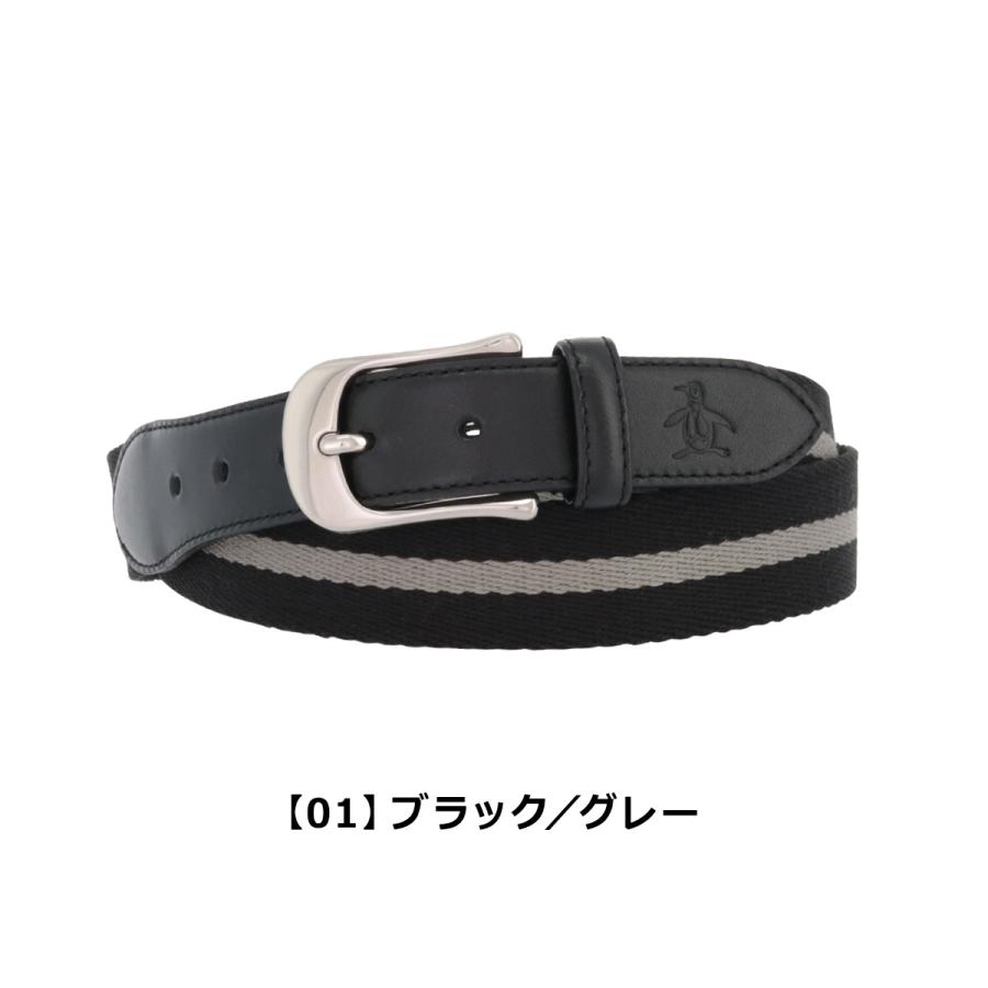 マンシングウェア ベルト MUN-5050318 Munsingwear カジュアル メンズ 日本製｜sacsbar｜09