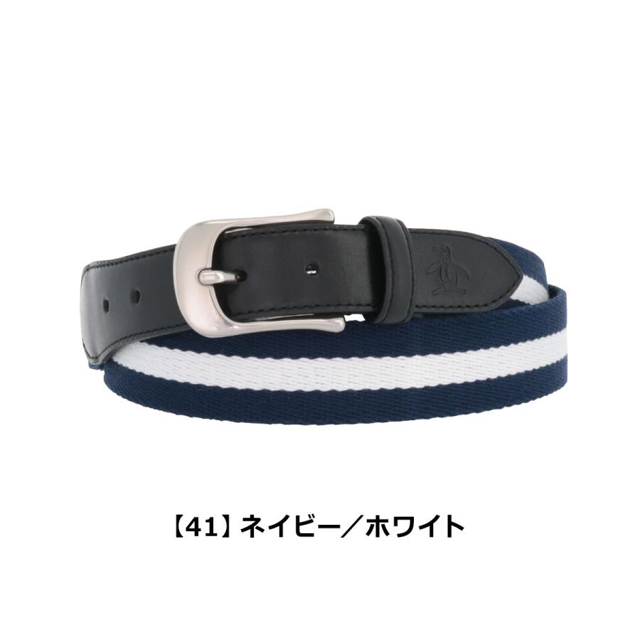 マンシングウェア ベルト MUN-5050318 Munsingwear カジュアル メンズ 日本製｜sacsbar｜11