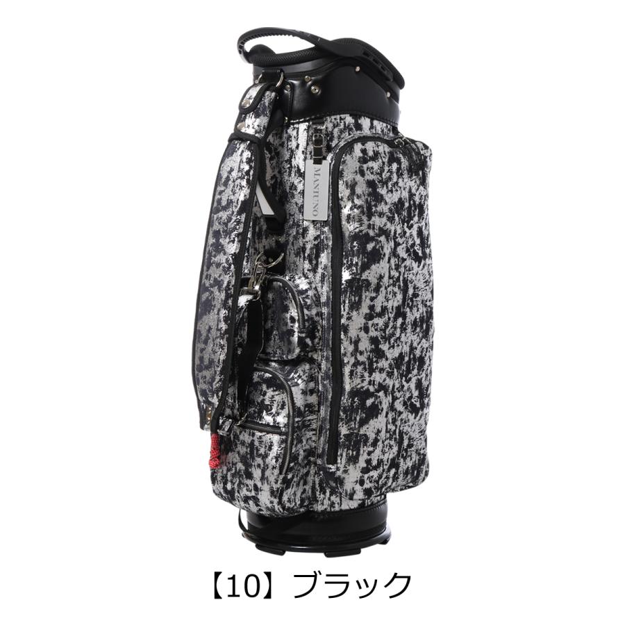 マニウノ ゴルフ キャディバッグ カート型 9分割 9.5型 46インチ対応