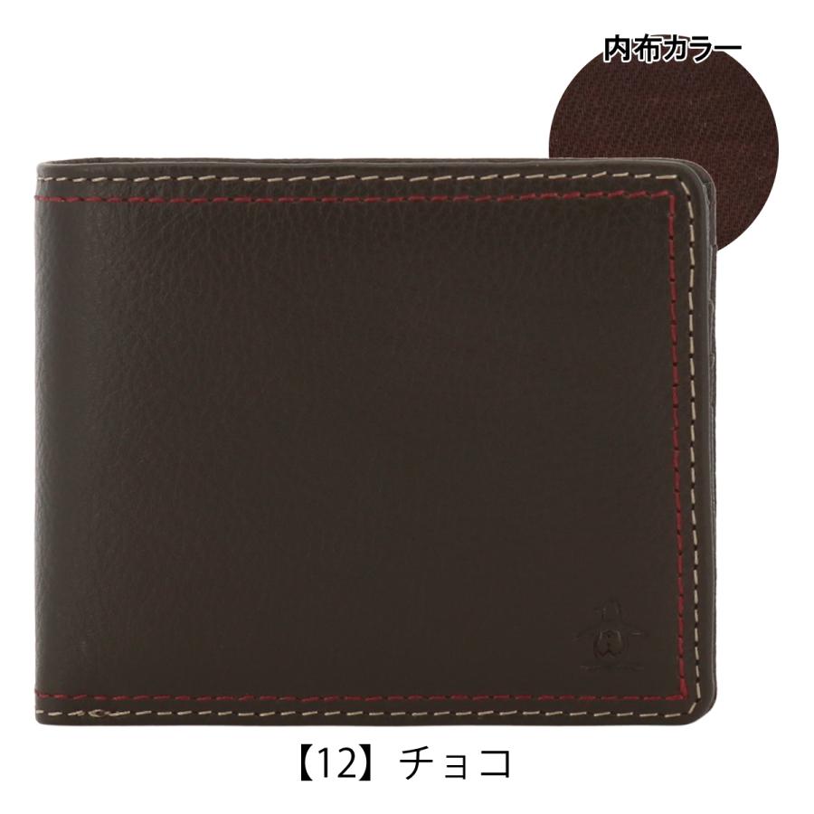 【IKEA】牛革ブラウンマット 未使用 IKEA】牛革ブラウンマット 未使用 KOLDBY コールドビー