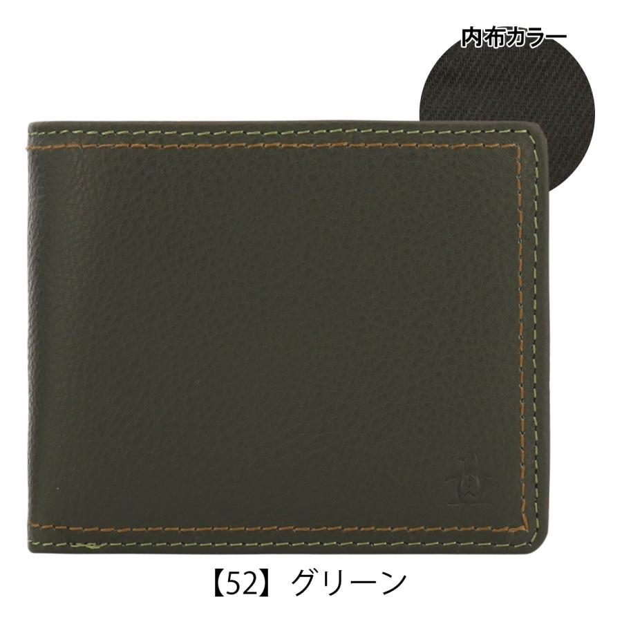 BMSG タオル　ナップサック Masterplan ナップサック – BMSG