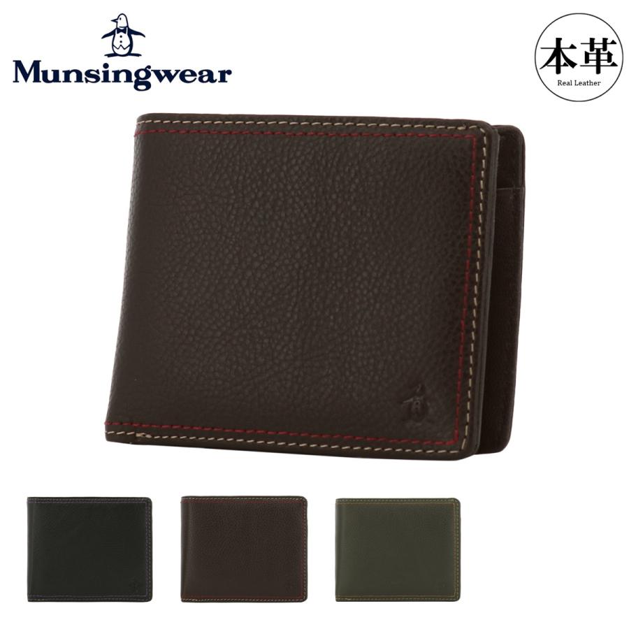 Munsingwear（マンシングウェア） 二つ折り財布 本革 片マチ 3060123