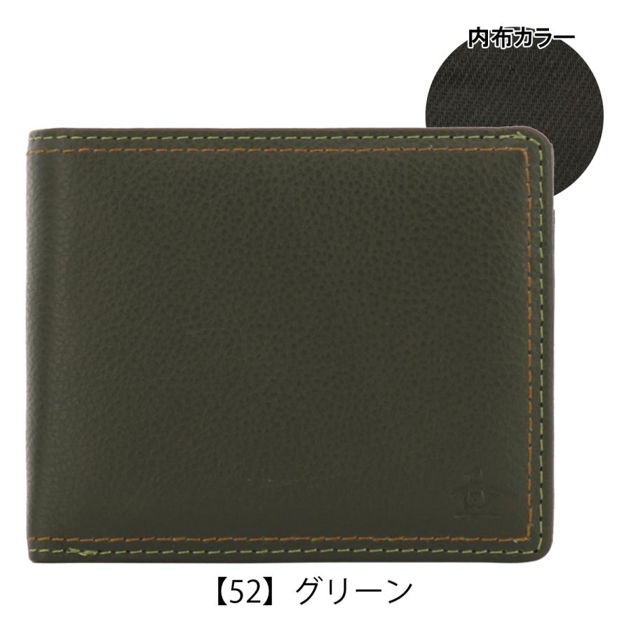 Munsingwear（マンシングウェア） 二つ折り財布 本革 片マチ 3060123