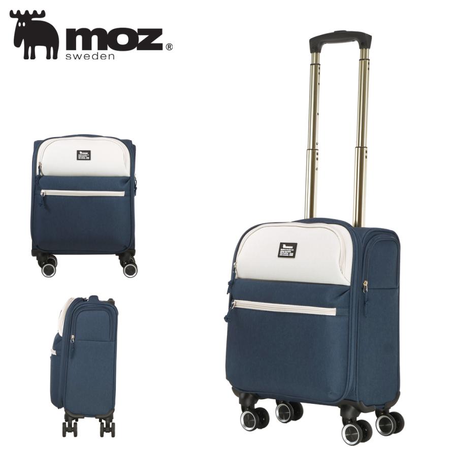 【moz】 キャリーケース ホワイト/ネイビー moz モズ スーツケース 機内持ち込み キャリーケース キャリーバッグ