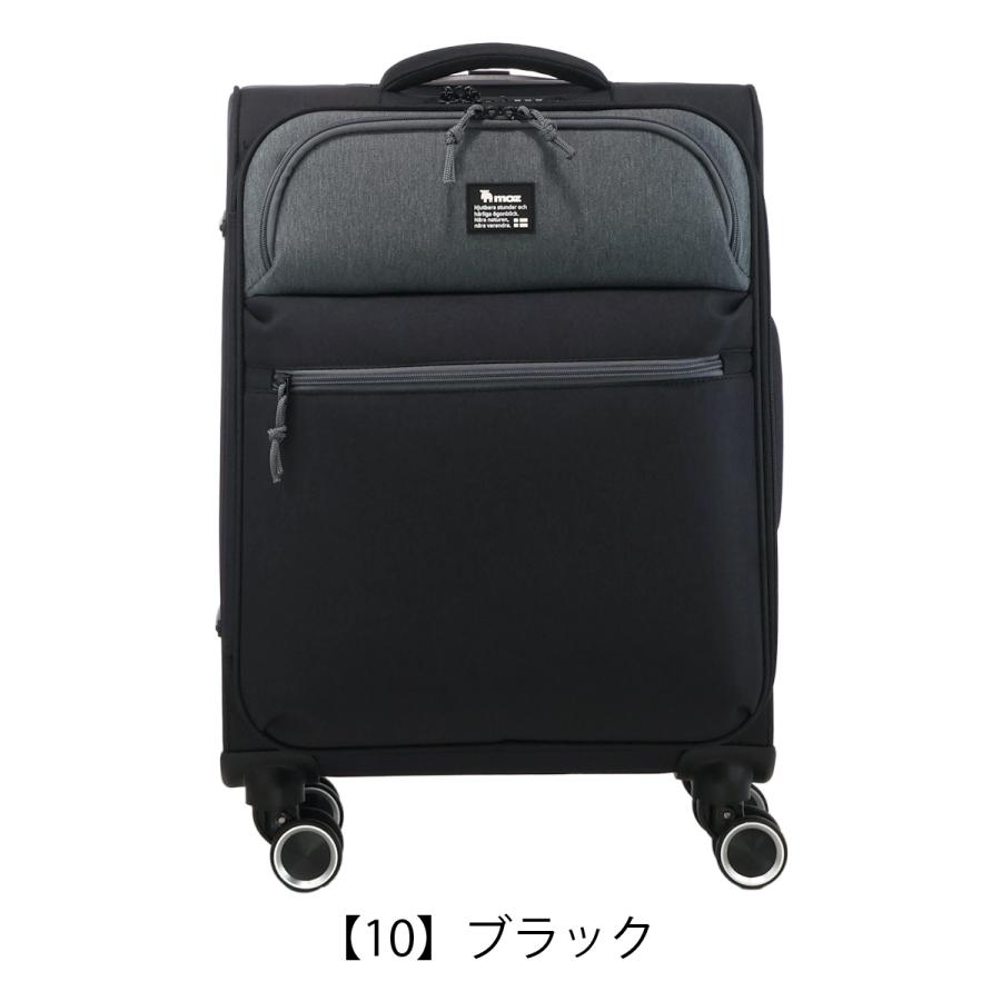 moz モズ スーツケース 機内持ち込み キャリーケース キャリーバッグ