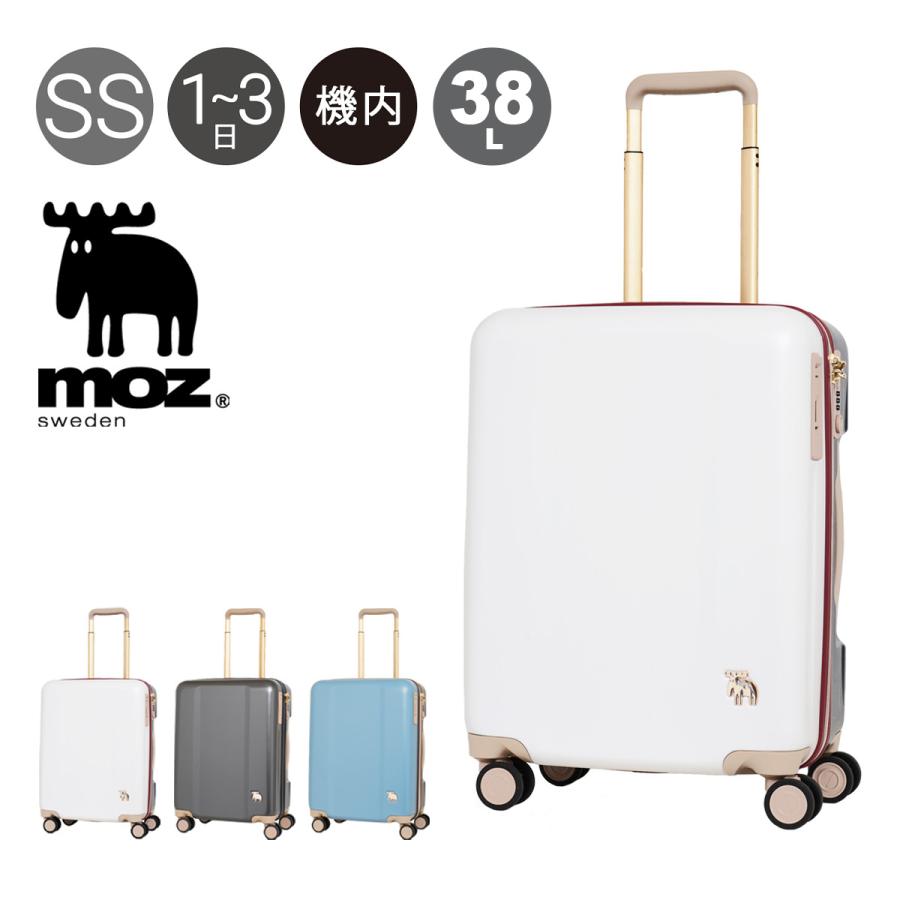 moz（モズ） スーツケース 38L 53cm 3kg 機内持ち込み MZ-0844-48 moz
