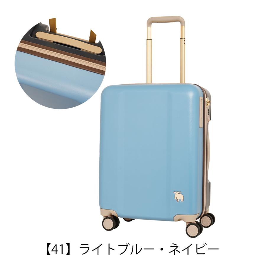 スーツケース 機内持ち込み 軽量 sサイズ 約38L 1-3泊 ブルー moz（モズ） スーツケース 38L 53cm 3kg 機内持ち込み MZ-0844-48 moz
