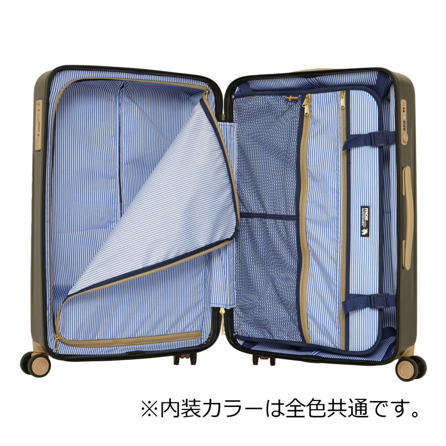 moz（モズ） スーツケース 66L 66cm 3.7kg MZ-0844-61 moz TSAロック