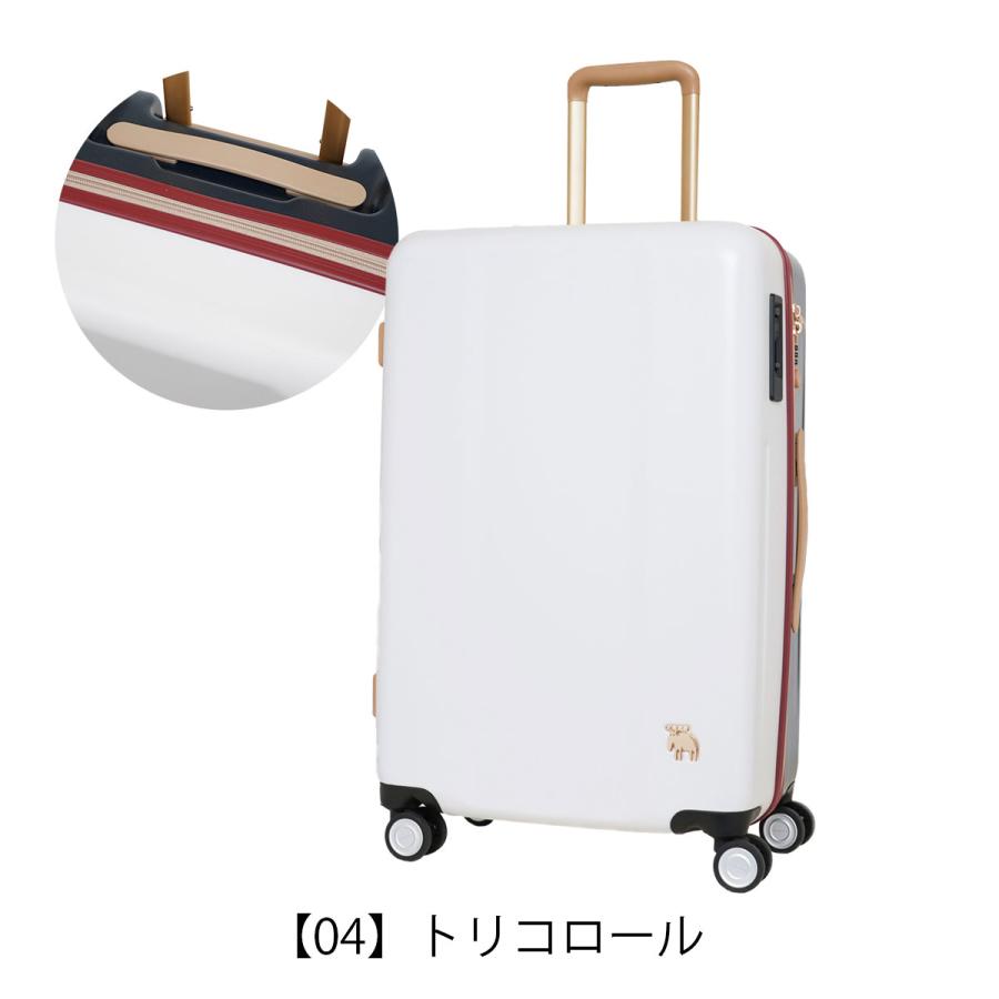 moz（モズ） スーツケース 66L 66cm 3.7kg MZ-0844-61 moz TSAロック