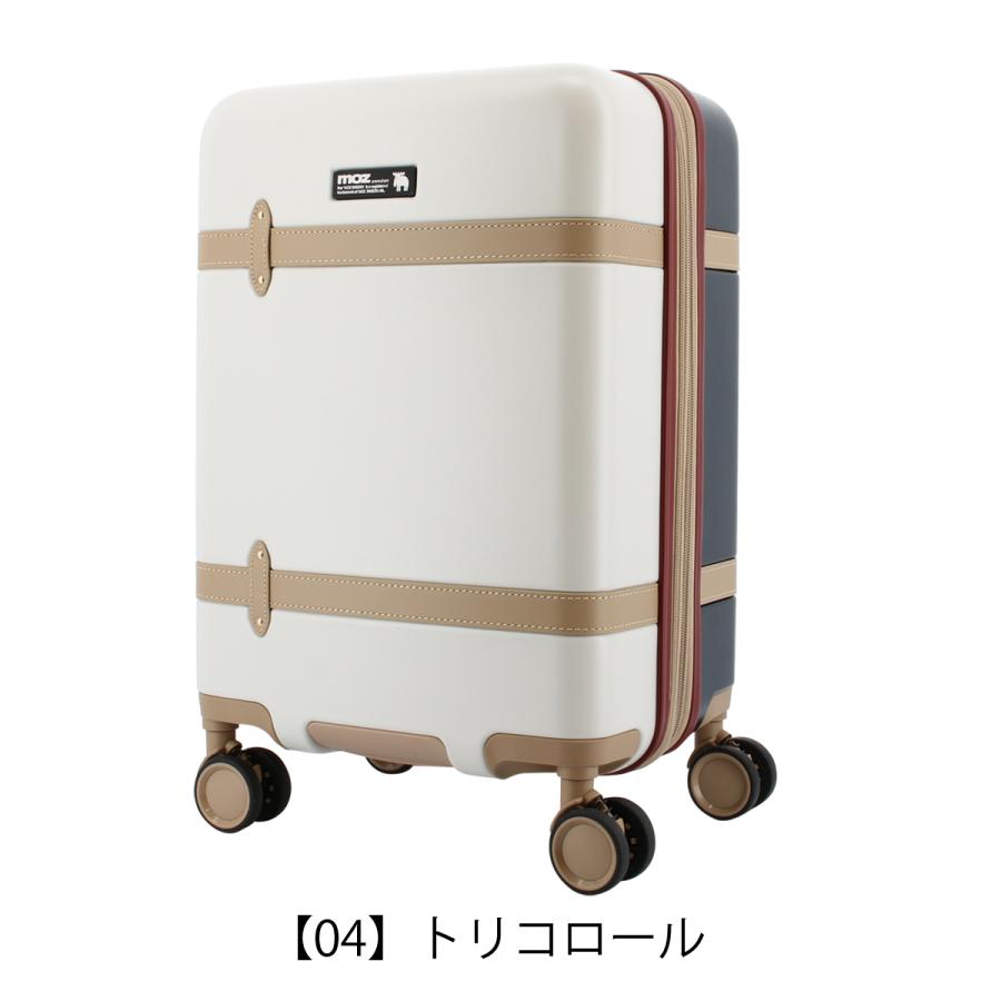 moz（モズ） スーツケース 38L 44L 55cm 3.2kg 機内持ち込み MZ-0859