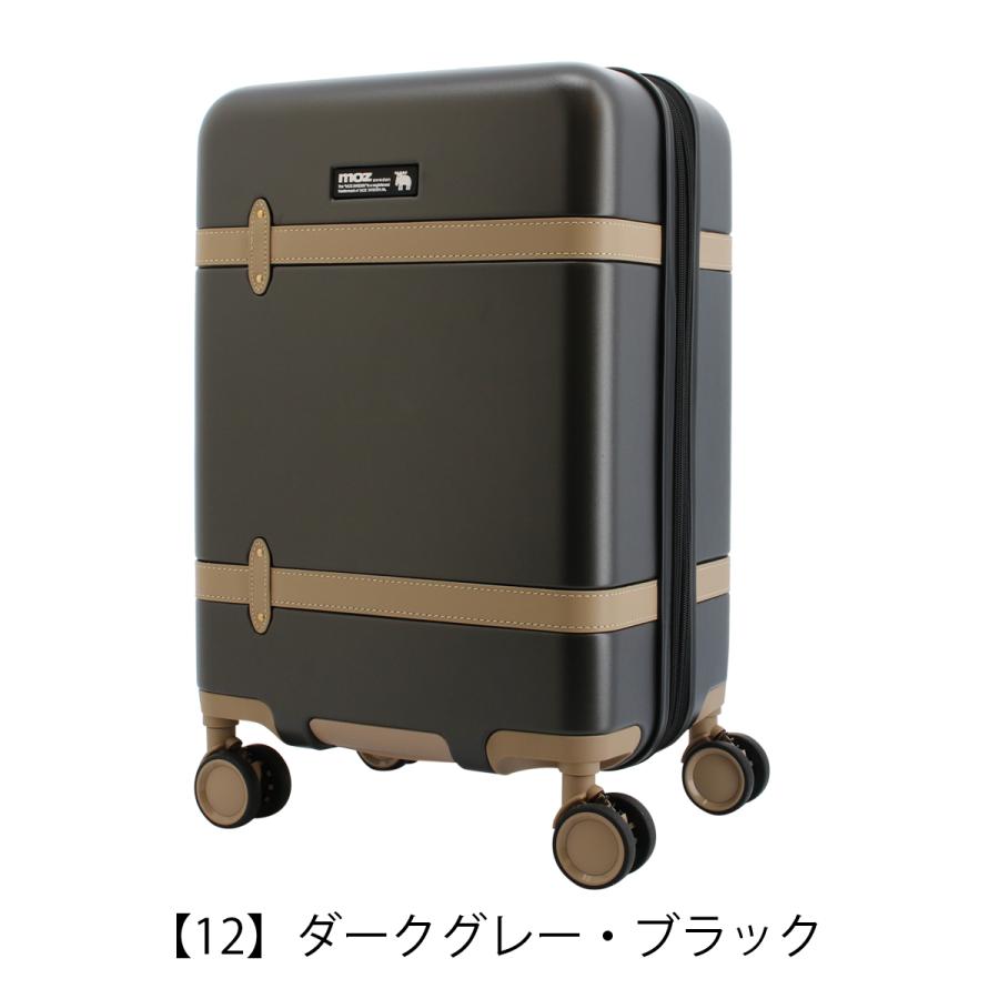 moz（モズ） スーツケース 38L 44L 55cm 3.2kg 機内持ち込み MZ-0859