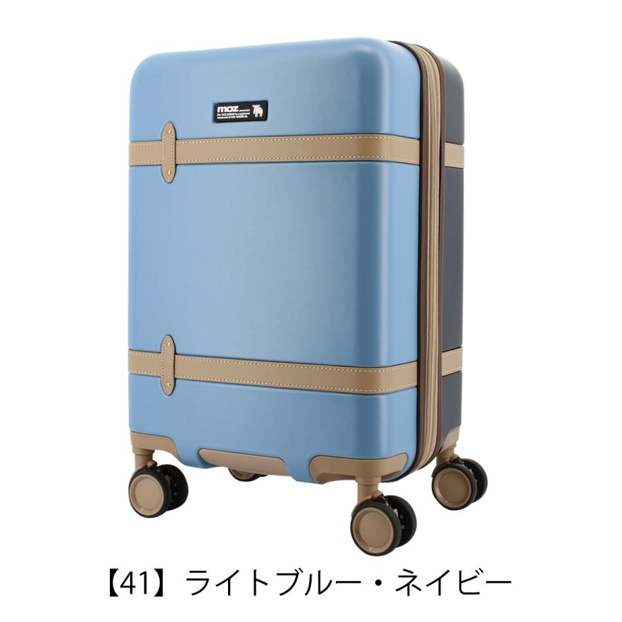moz（モズ） スーツケース 38L 44L 55cm 3.2kg 機内持ち込み MZ-0859