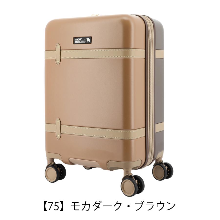 moz（モズ） スーツケース 38L 44L 55cm 3.2kg 機内持ち込み MZ-0859