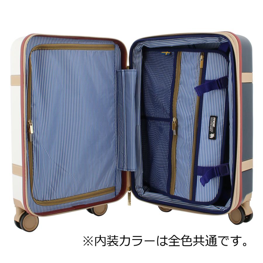 moz（モズ） スーツケース 38L 44L 55cm 3.2kg 機内持ち込み MZ-0859