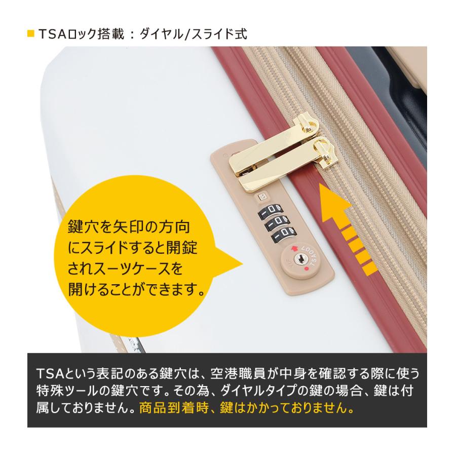 moz（モズ） スーツケース 38L 44L 55cm 3.2kg 機内持ち込み MZ-0859