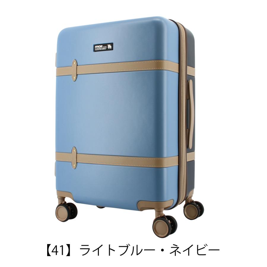 モズ スーツケース 65L 57cm 3.9kg MZ-0859-57 moz TSAロック搭載 エキスパンダブル 静音キャスター｜sacsbar｜18