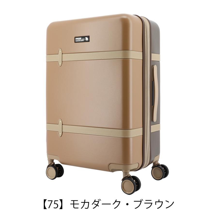 マミエール　モカ　フレンチスーツ D-85新品未使用(他サイズあり) TOMORROWLAND（トゥモローランド） セレモニースーツ セットアップ