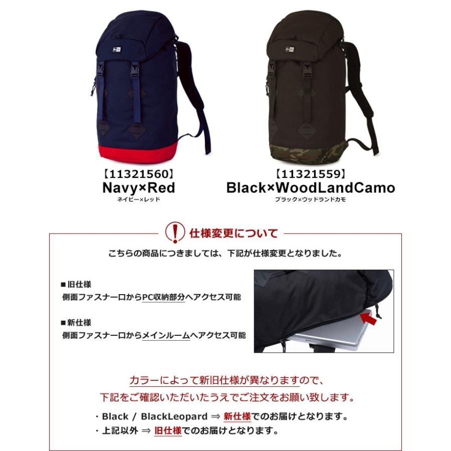 ニューエラ NEW ERA ビジネス リュックサック Rucksack リュックサック ビジネスリュックサック｜sacsbar｜14