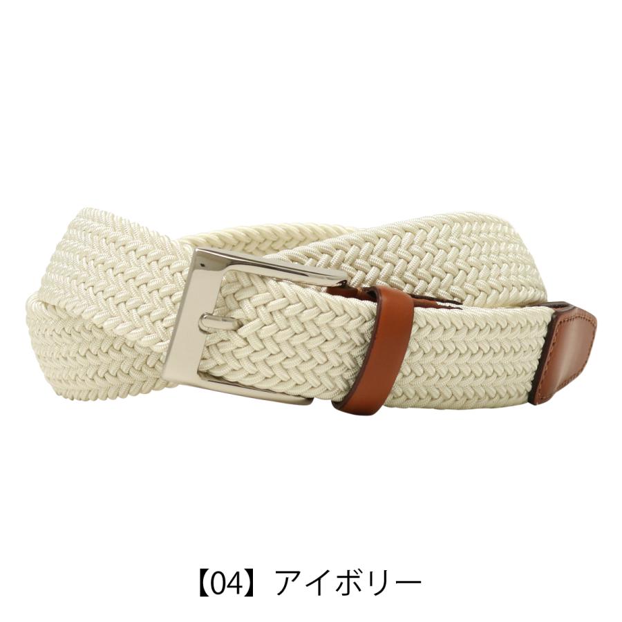 ノストロアテュー ベルト メンズ NA-506017 日本製 nostroatout