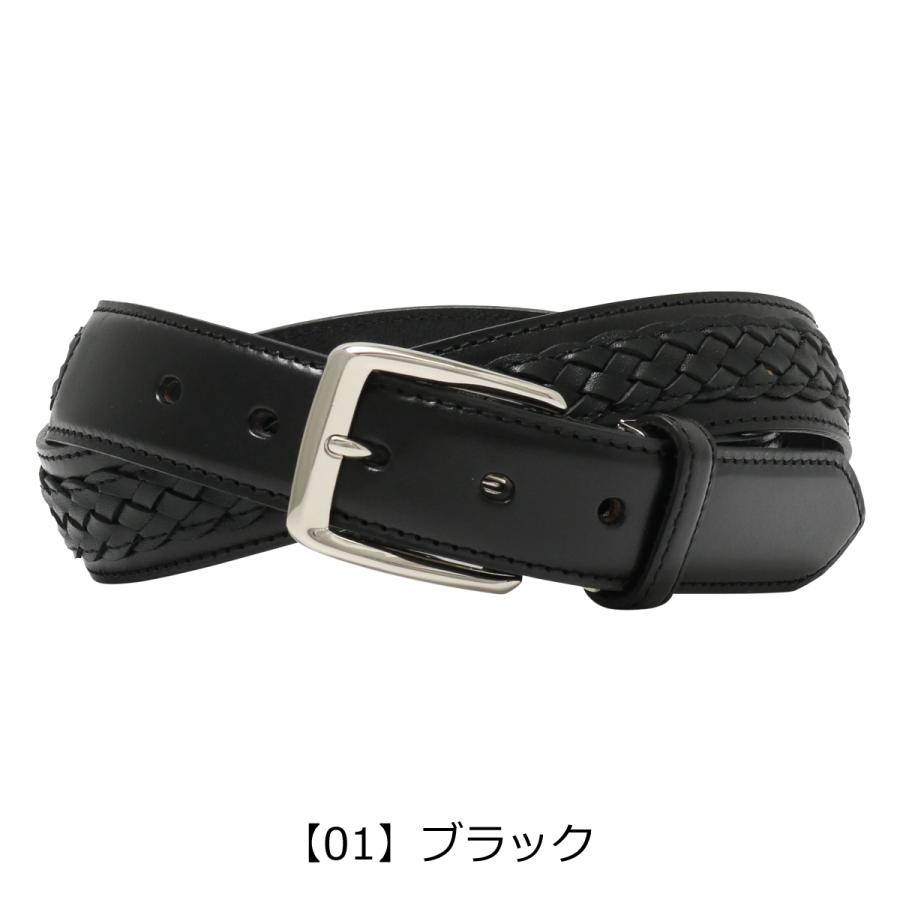 nostroatout（ノストロアテュー） ベルト 本革 メンズ NA-6120121 日本