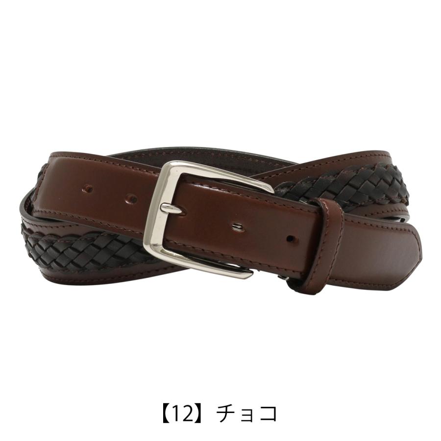 nostroatout ノストロアテュー ベルト 本革 メンズ NA-6120121 nostroatout ノストロアテュー ベルト 本革 メンズ NA-6120121