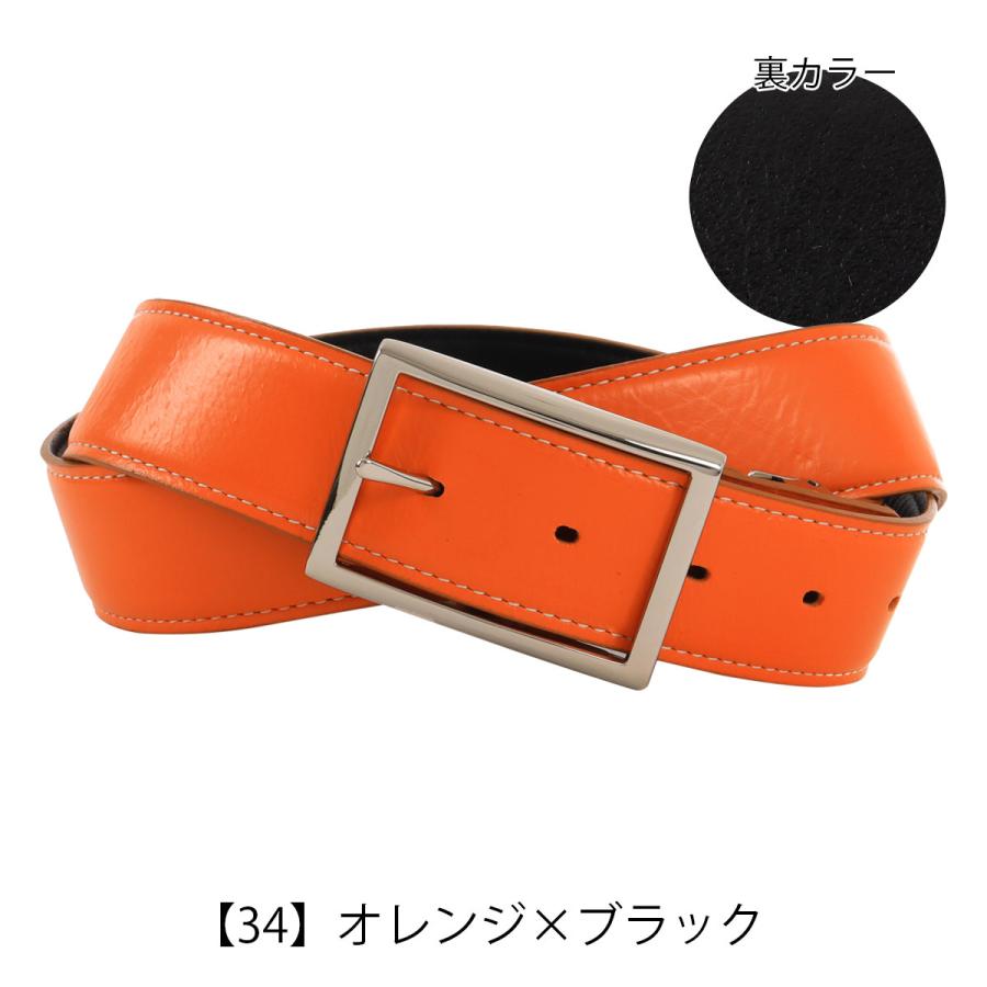 nostroatout（ノストロアテュー） ベルト 本革 日本製 メンズ