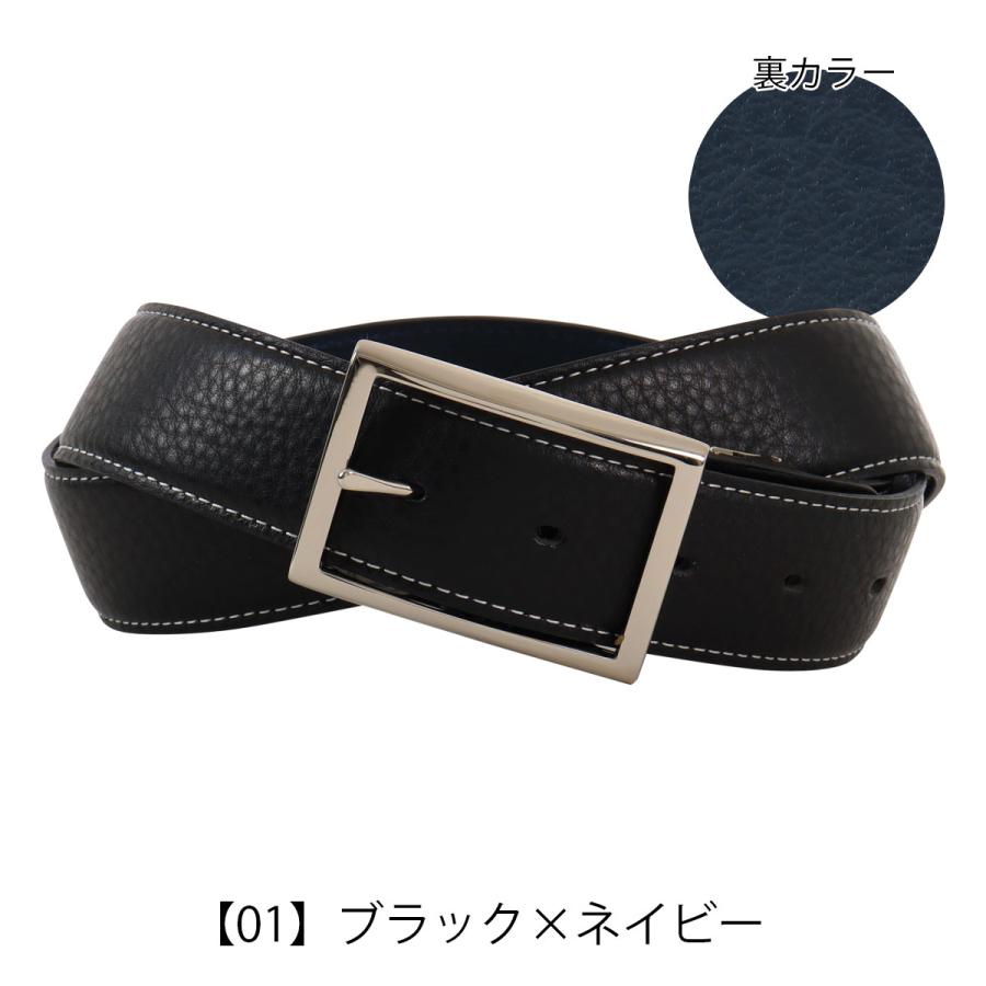 nostroatout（ノストロアテュー） ベルト 本革 日本製 メンズ