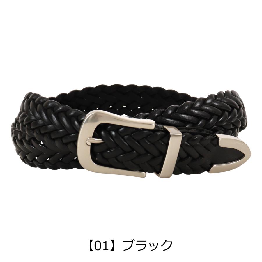 nostroatout（ノストロアテュー） ベルト 本革 日本製 革メッシュ