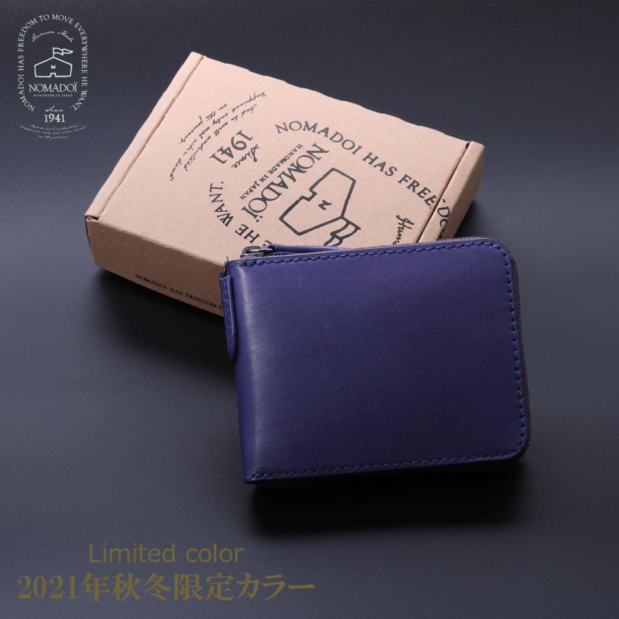 ノマドイ 二つ折り財布 アラバマ 日本製 NAMW1BS1 NOMADOI ALABAMA 