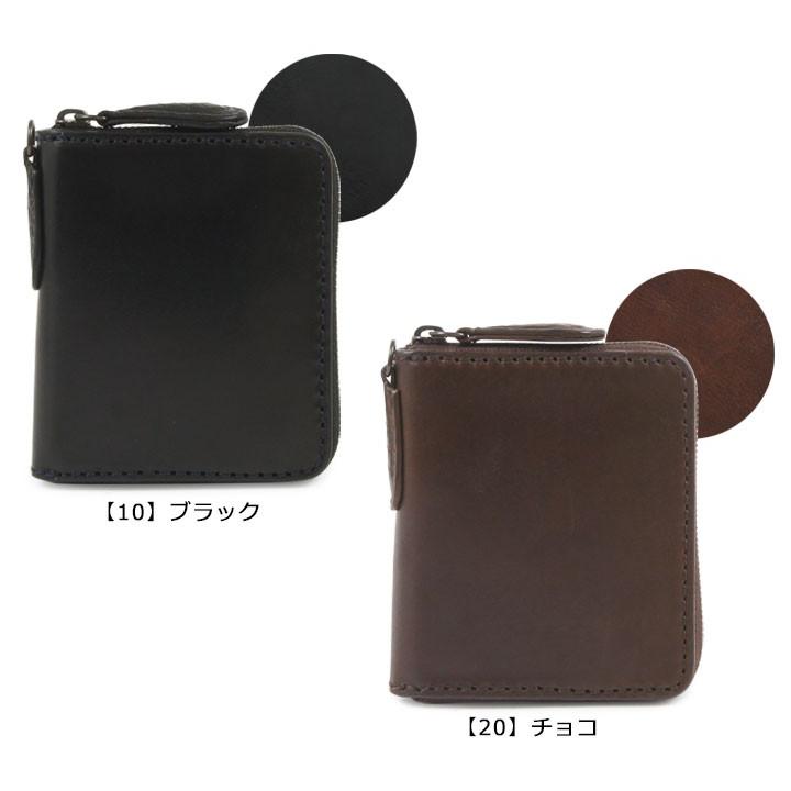 NOMADOI（ノマドイ） 財布 NAMW2AC1 アラバマ 小銭入れ : サックスバー