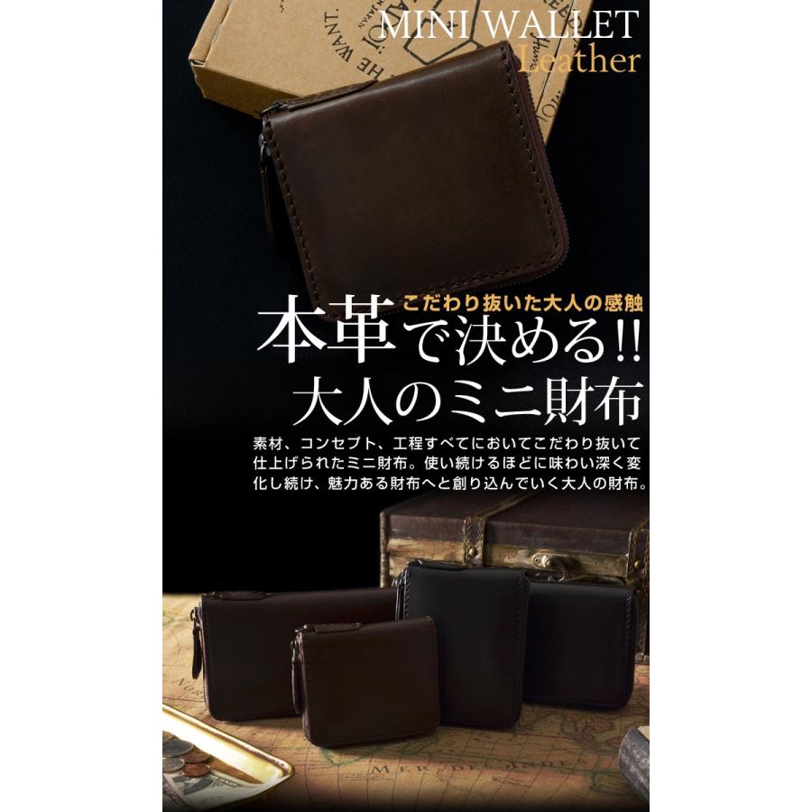 新品 ノマドイ ミニ財布 折り財布 ブラウン 茶色 茶 財布 ベージュ 小型財布 NOMADOI（ノマドイ） 財布 NAMW2AC1 アラバマ 小銭入れ : サックスバー
