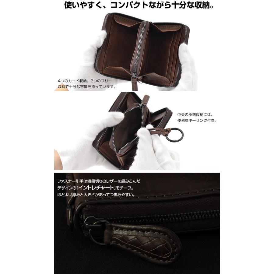 NOMADOI（ノマドイ） 財布 NAMW2AC1 アラバマ メンズ 小銭入れ : サックスバーYahoo!店 - 通販 - Yahoo!ショッピング