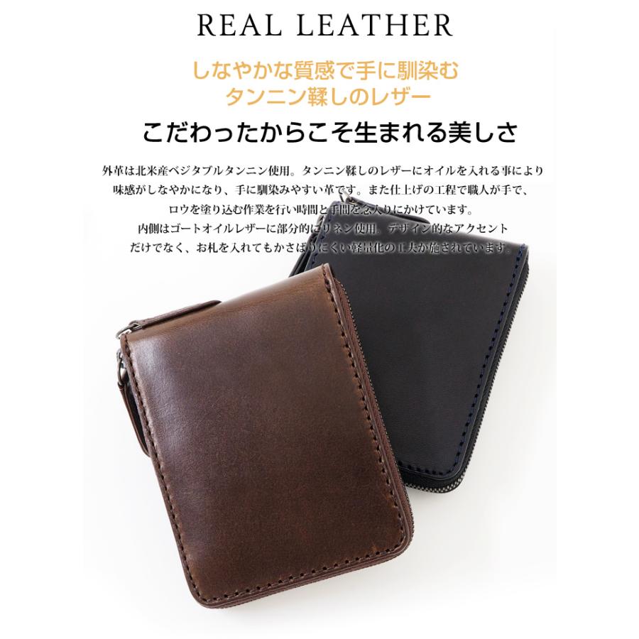 希少 NOMADOI アラバマ ラウンドジップ 二つ折り財布 ブルー レザー新品 NOMADOI（ノマドイ） 二つ折り財布 NAMW2AS1 アラバマ 札入れ 日本製