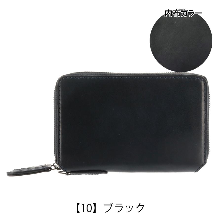 NOMADOI 二つ折り財布 NAMW2AS3-20 ブラウン NOMADOI（ノマドイ） 二つ折り財布 namw2as3 NOMADOI 日本製 本革