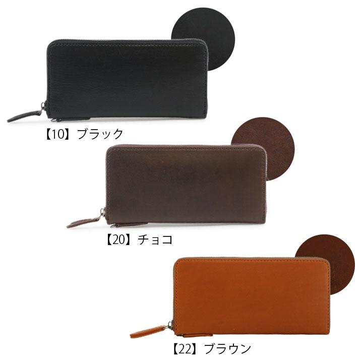 NOMADOI（ノマドイ） 長財布 NAMW2AT1 アラバマ 札入れ 日本製 本革