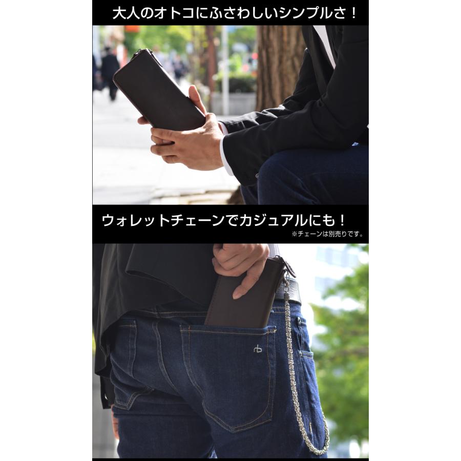 NOMADOI（ノマドイ） 長財布 NAMW2AT1 アラバマ 札入れ 日本製 メンズ