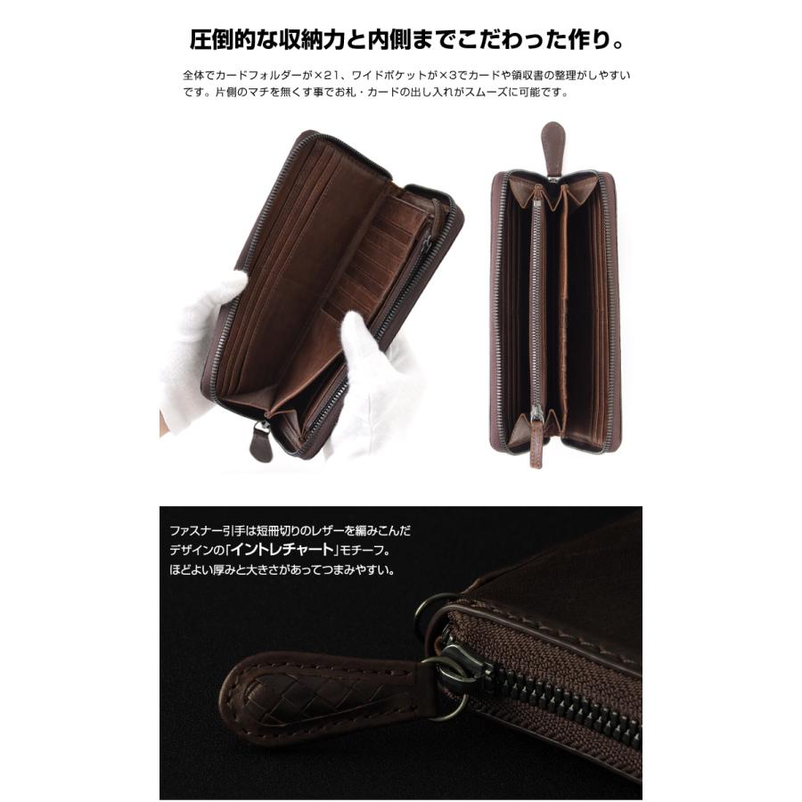 NOMADOI（ノマドイ） 長財布 NAMW2AT1 アラバマ 札入れ 日本製 メンズ