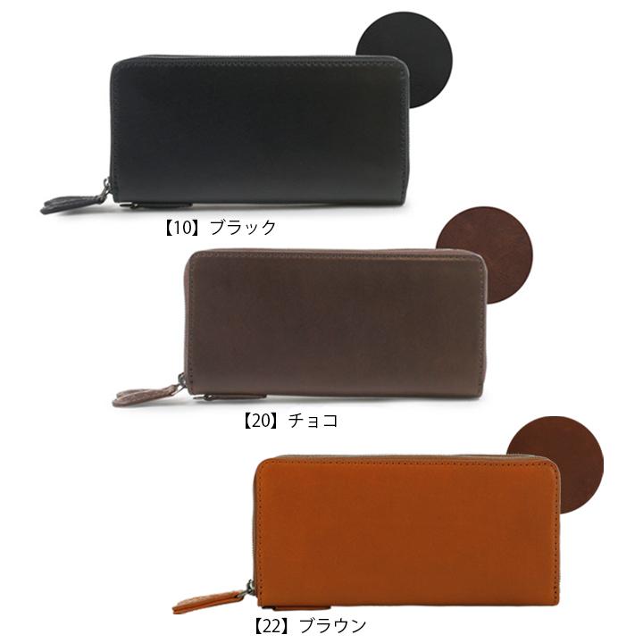 NOMADOI（ノマドイ） 長財布 NAMW2AT2 アラバマ 札入れ 日本製 メンズ