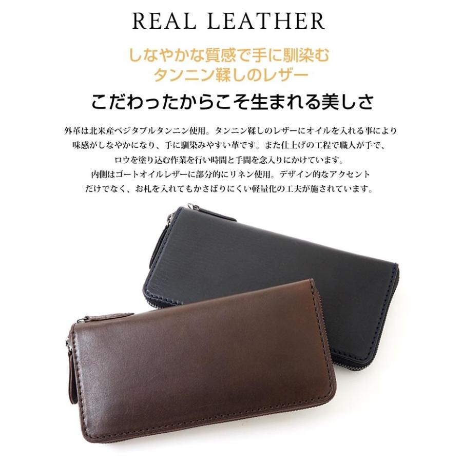 ノマドイ] ペンシルバニア ラウンドファスナー長財布 NAMW6ET 毎日更新