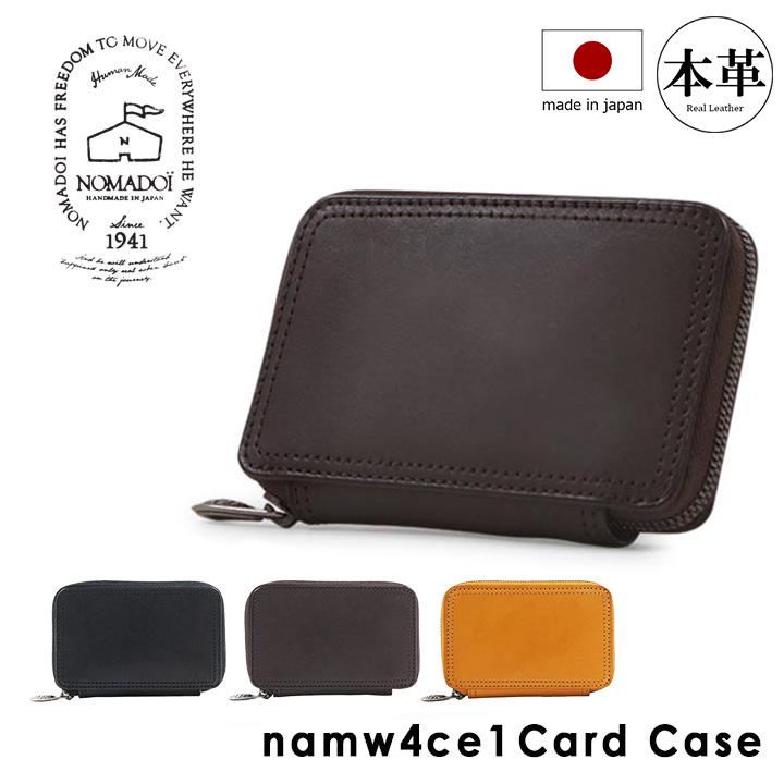 NOMADOI ノマドイ カードケース namw4ce1 Cororado コロラド カード 