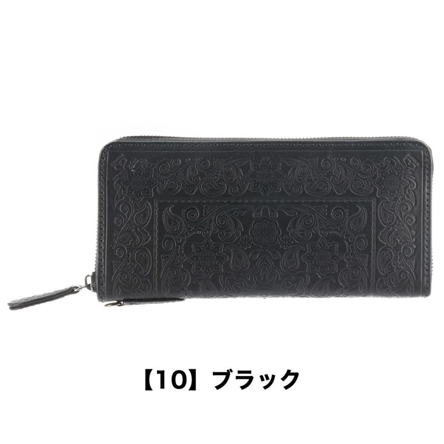 NOMADOI（ノマドイ） 長財布 namw7at1 NOMADOI 本革 メンズ : サックス