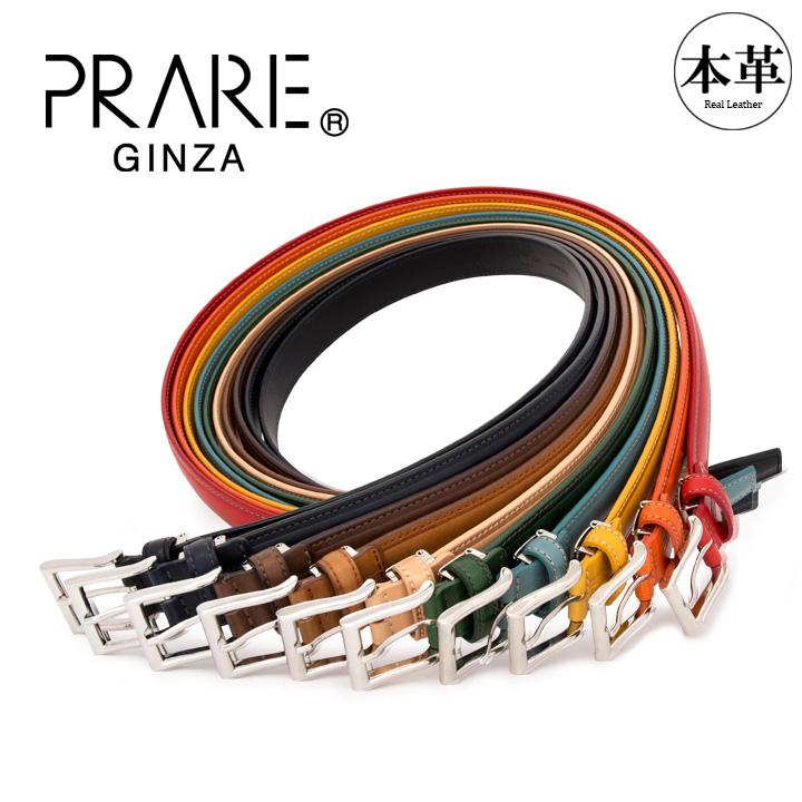 【レビュー投稿で+5％還元】プレリーギンザ ベルト Lサイズ メンズ NB16312 PRAIRIE GINZA 本革 レザー sh_of agesugi_sfa クリスマス_mp PRAIRIE GINZA（プレリーギンザ） ベルト Lサイズ メンズ NB16312