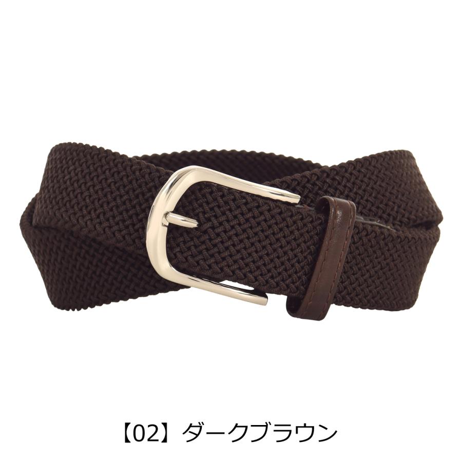 Plage　牛革メッシュベルト　濃茶 PRAIRIE GINZA（プレリーギンザ） プレリー ギンザ メッシュ ベルト